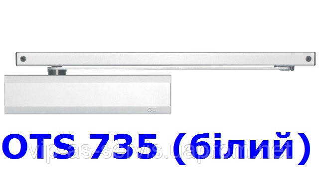 Доводчик G-U OTS 735 з ковзною тягою (білий)