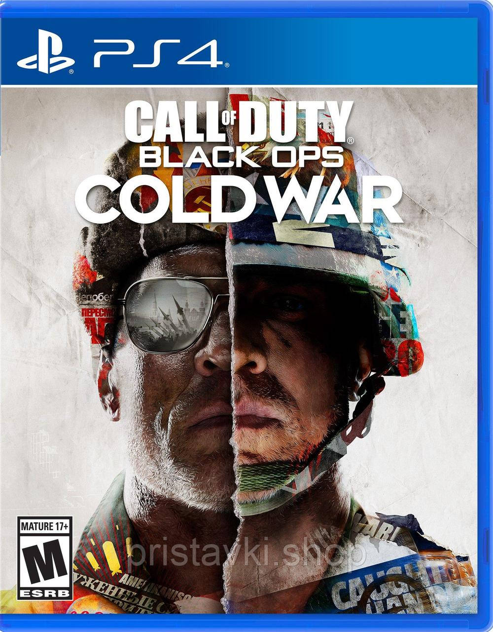 Call of Duty Black Ops 4 PS4 \ PS5