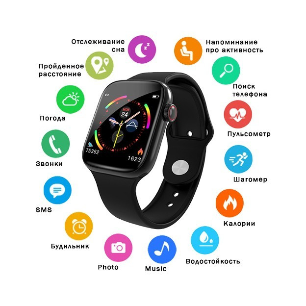 Умные часы W 4 Черные Smart Watch W4 Фитнес-трекер Apple - фото 4 - id-p1308555949