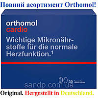 Orthomol Cardio Ортомол Кардіо 30 дней(таблетки/капсули)