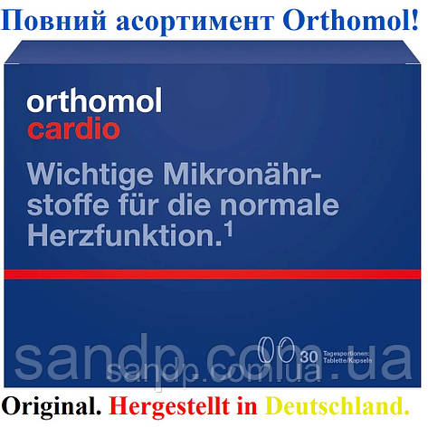 Orthomol Cardio Ортомол Кардіо 30 днів (таблетки/капсули), фото 2