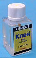Клей Cement для моделей із пензлем, 30 мл (M-Model-KK30)