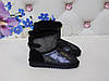 Зимові натуральні уггі з напиленням чорні жіночі 36р, фото 2