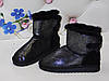 Зимові натуральні уггі з напиленням чорні жіночі 36р, фото 6