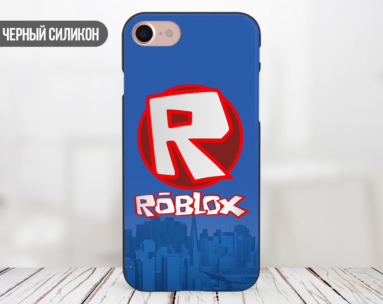 Силиконовый чехол Роблокс (Roblox) для Apple Iphone 11 Pro (ID#1308569085),  цена: 450 ?, купить на Prom.ua