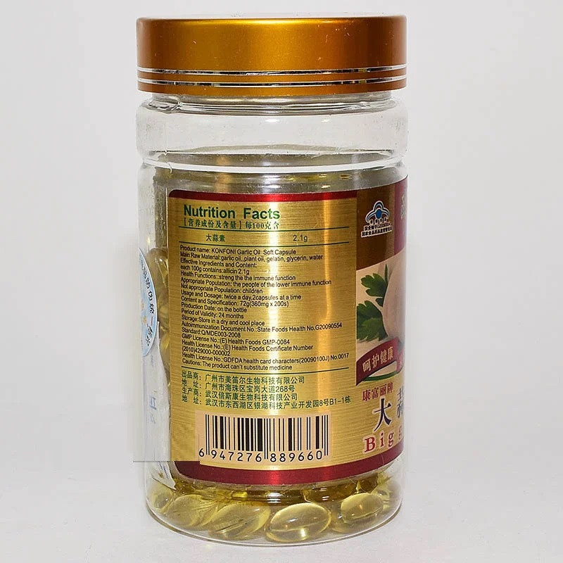 Чесночное масло Big garlic oil общеукрепляющее средство с аллицином Ou Fu Lai 200 капсул - фото 2 - id-p652076349