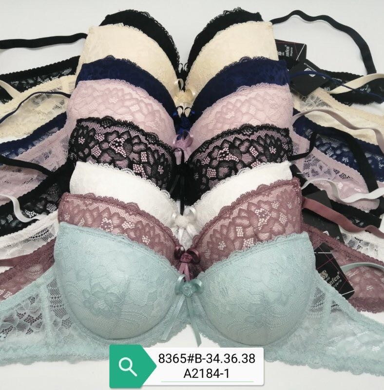 Бюстгальтер Coeur Joie