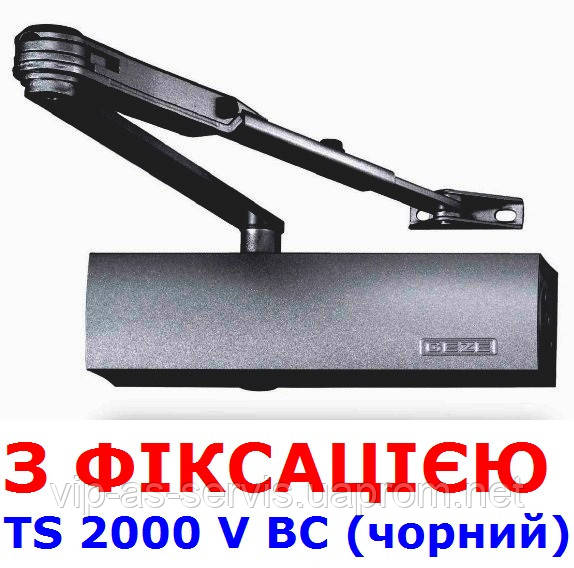 Доводчик Geze TS 2000 V ВС с фиксацией (черный)