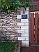 Адресна табличка з номером будинку з натурального шліфованого сланцю з глибокої гравіюванням, фото 3