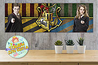 Плакат "Гарри Поттер / Harry Potter" 30х90 см Тематический для Кенди - бара -