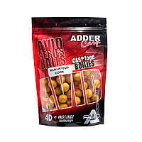 Бойлы Adder Carp Boilies AVID Corn 200g (18 мм) (Кукуруза)