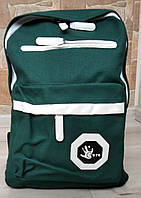 Городской рюкзак зеленый LLXB-016