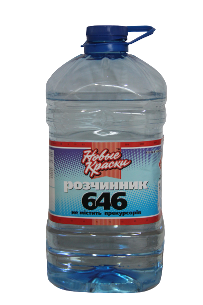 Розчинник 646 Нові фарби 5 л