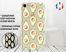 Силіконовий чохол Авокадо (Avocado) для Samsung A505 Galaxy A50