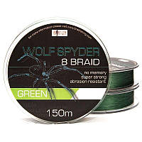 Шнур Aborigen Wolf Spyder 8 Braid Green 150 m / 0.16 mm (11.60kg)