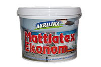 Водоэмульсионная латексная краска Mattlatex Econom Akrilika 7 кг