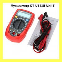 Мультиметр DT UT33B UNI-T! Топ