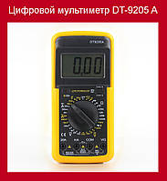 Цифровой мультиметр DT-9205 A! Топ