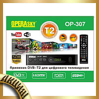 Приставка Т2 OPERAsky OР-307! BEST