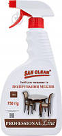 Полироль спрей для мебели SAN CLEAN PROF Line, 750мл.