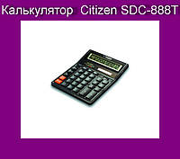 Калькулятор Citizen SDC-888T! Топ