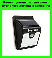 Лампа с датчиком движения Ever Brite! Топ