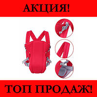 Слинг рюкзак Baby Carriers! Топ