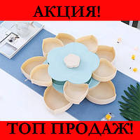 Вращающаяся складная двухъярусная конфетница SUNROZ Flower Candy Box! Топ