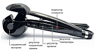 Плойка BaByliss Pro! Топ