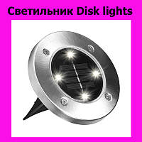 Светильник Disk lights 1 шт в комплекте! Топ