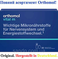 Orthomol vital m Ортомол витал м 30дн.(питні пляшечки/капсули)