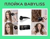 Машинка для создания локонов плойка BaByIiss Pro perfect curl! Топ