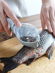 Професійна рыбочистка з контейнером для луски ніж для чищення риби
