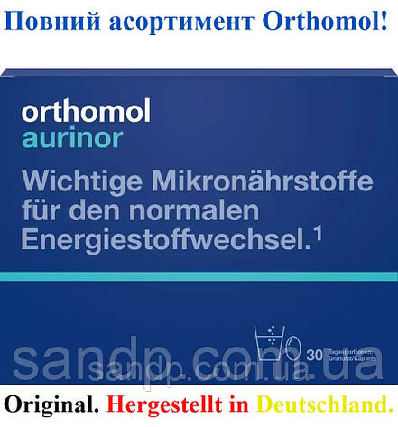 Orthomol aurinor Ортомол Ауринор 30дн. (порошок/капсули), фото 2