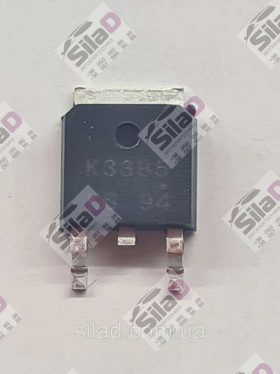 KTKT出品 9/15 2774752848_w640_h640_tranzisto