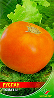Томат Руслан Елітний ряд — 30 насінин