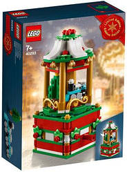 LEGO Christmas carousel Лего новорічна карусель