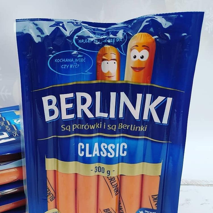 Свиные сосиски без глютена 300грамм (ID#1308743835), цена: 65 ₴, купить ...