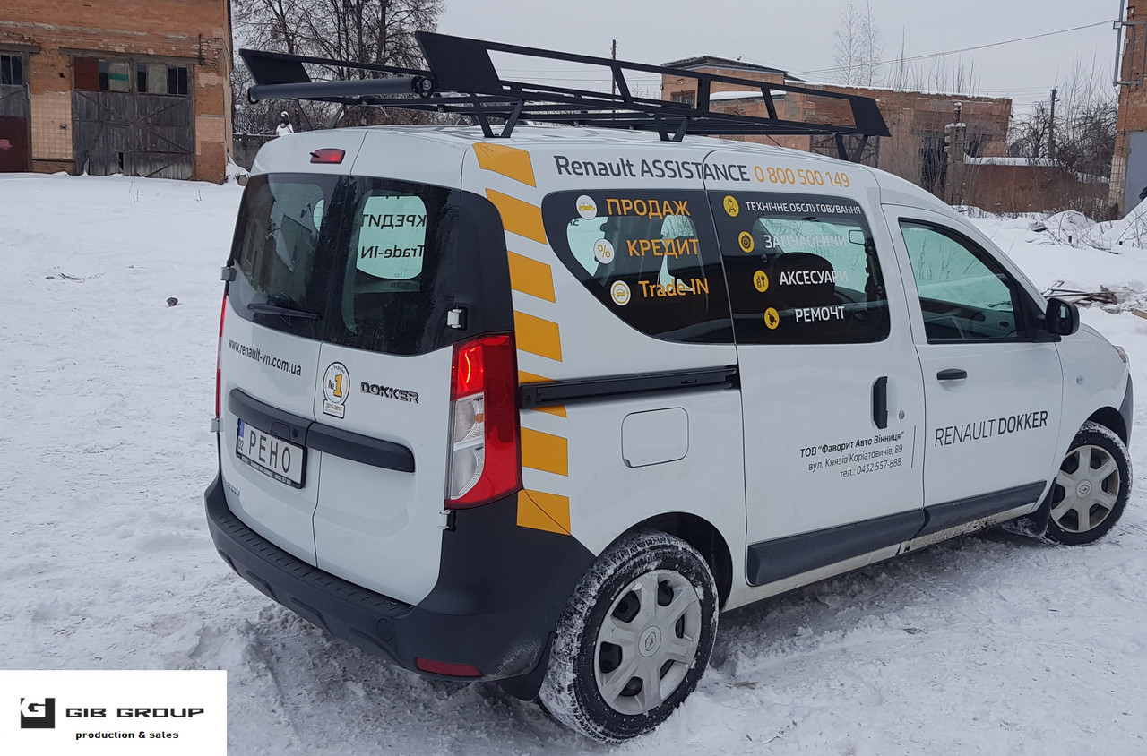 Експедиційний багажник на дах Renault Dokker (2012-2024) Renault Lodgy (2012-2024) Renault Express (2021+)