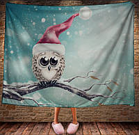 Плед с 3D принтом Мимимишной совы в шапке Санта Клауса. Волшебство 150х200 см.