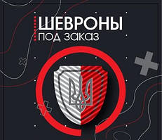 Комп'ютерна вишивка