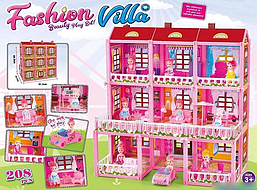 Будиночок для ляльок з меблями 3 поверхи 208 елементів Fashion Villa 957