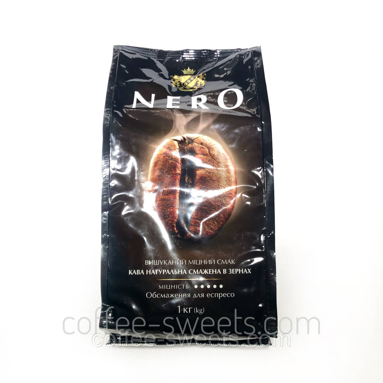 Кофе В Зернах Nero 1кг Купить