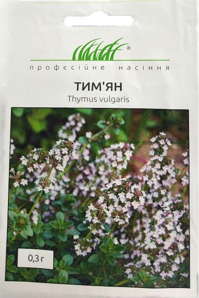 Чебрець 0,1 г Anseme, фото 1