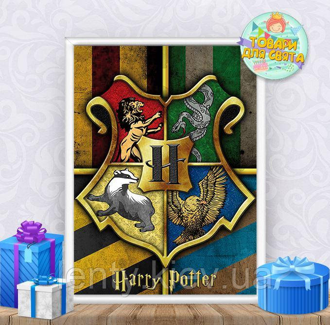 Постер "Гаррі Поттер / Harry Potter" А4+рамка -