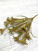 Декоративний букет золотих лілій. Лілії в золотому глітері (40 см), фото 3