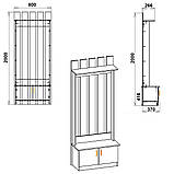 Меблі для передпокою модульна Компаніт №4 дсп дуб-сонома, фото 6