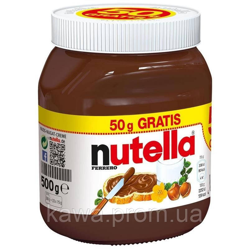 Nutella Ferrero 500 . ID