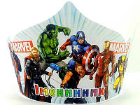 Короны "Супергерои / Мстители / Марвел" картонные тематические на детский День рождения - Украинский