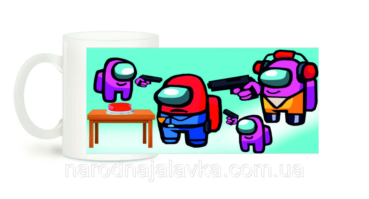 Чашка Амонг Ас Предтель. AMONG US товары. Подарок новинка.